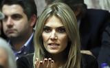 Εύα Καϊλή, Χάρεν,eva kaili, charen
