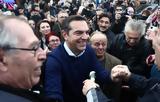 Τσίπρας, Αυτά, Χριστούγεννα,tsipras, afta, christougenna