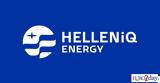 Helleniq Energy, Έως 3112,Helleniq Energy, eos 3112