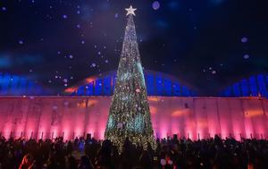 Μία, Χριστουγεννιάτικη, Ellinikon Experience Park, mia, christougenniatiki, Ellinikon Experience Park