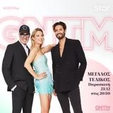 GNTM Τι,GNTM ti