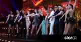 GNTM 5,20 50