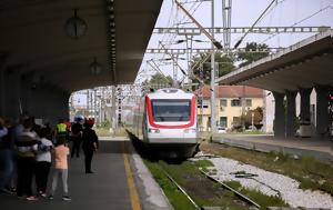 Hellenic Train, Έκπτωση 50, Χριστούγεννα, Hellenic Train, ekptosi 50, christougenna