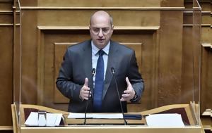 Οικονόμου, Τσίπρας, Εμπενίζερ Σκρουτζ, oikonomou, tsipras, ebenizer skroutz