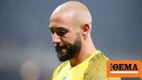 ΑΕΚ, Έτοιμος, Άμραμπατ, Μάνταλος,aek, etoimos, amrabat, mantalos