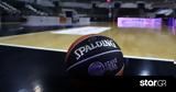 Αρπάζει, Euroleague, ΠΑΟ,arpazei, Euroleague, pao