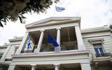 Δυστύχημα, Βουκουρέστι, ΥΠΕΞ,dystychima, voukouresti, ypex