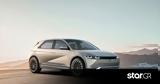 Hyundai IONIQ 5,
