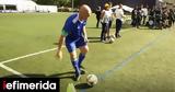 Viral, FIFA Ινφαντίνο -Εκτέλεσε, [βίντεο],Viral, FIFA infantino -ektelese, [vinteo]