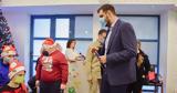 Χριστουγεννιάτικα Κάλαντα,christougenniatika kalanta