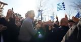 Mitsotakis, Greek Minority, Heimarra,“It, Albania’s