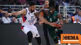 Euroleague Live, Αναντολού Εφές-Παναθηναϊκός 42-26 Γ,Euroleague Live, anantolou efes-panathinaikos 42-26 g