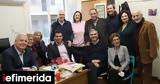 ΠΑΣΟΚ, Χριστουγεννιάτικη, Ανανεωτική Αριστερά -Ποιοι,pasok, christougenniatiki, ananeotiki aristera -poioi