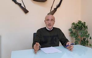 Ευχές, Πρόεδρο, Γ’ ΚΟΠ, Παναγιώτη Γραμματσούλια, efches, proedro, g’ kop, panagioti grammatsoulia