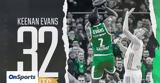 Ζαλγκίρις-Μπάγερν 75-67, Έβανς,zalgkiris-bagern 75-67, evans