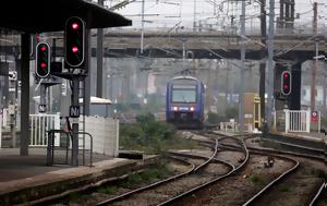 Hellenic Train, Εκπτωση 50, Hellenic Train, ekptosi 50