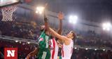 Euroleague, Παναθηναϊκός - Ολυμπιακός,Euroleague, panathinaikos - olybiakos