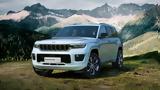 Jeep Grand Cherokee, Παραγωγή, 2026,Jeep Grand Cherokee, paragogi, 2026