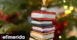 Ιδέες, Τίποτα, -43+1,idees, tipota, -43+1