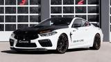Απόδοση, BMW M8 Coupe…, G-Power,apodosi, BMW M8 Coupe…, G-Power