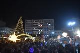 Patras Christmas Mall,