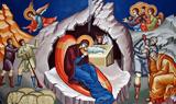 Πώς, Χριστούγεννα,pos, christougenna