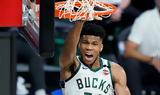 ΒΙΝΤΕΟ - NBA, Ήττα, Μπακς, Ζλάταν, Γιάννη - Αποτελέσματα,vinteo - NBA, itta, baks, zlatan, gianni - apotelesmata
