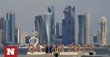 Qatar-Gate, Κατάρ,Qatar-Gate, katar