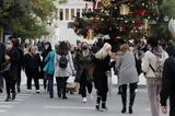 Βασιλακόπουλος, Επιδείνωση,vasilakopoulos, epideinosi