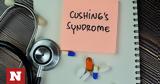 Σύνδρομο Cushing,syndromo Cushing
