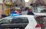Γαλλία, Έρευνα, Παρίσι,gallia, erevna, parisi