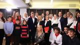 Κάλαντα, Κεφαλονιά, Βόρειο Ήπειρο, Τσίπρας - Πρόσκληση,kalanta, kefalonia, voreio ipeiro, tsipras - prosklisi