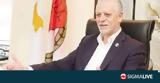Συμπαράσταση, Πράσινης Ασπίδας, Πρόεδρος, ΕΔΕΚ,sybarastasi, prasinis aspidas, proedros, edek