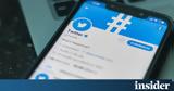 Twitter, Επανήλθε,Twitter, epanilthe