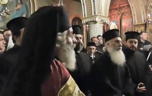ΙΕΡΑ ΑΚΟΛΟΥΘΙΑ, ΤΡΙΘΕΚΤΗΣ, ΚΑΛΥΜΝΟ, iera akolouthia, trithektis, kalymno