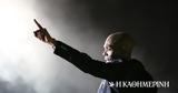 Maxi Jazz, Πέθανε, Faithless,Maxi Jazz, pethane, Faithless