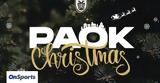 ΠΑΟΚ, VIdeo,paok, VIdeo