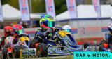 Karting,