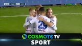 ΟΦΗ – Ατρόμητος 0-1, Δείτε,ofi – atromitos 0-1, deite