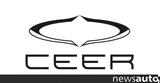 Ceer Motors, Σαουδικής Αραβίας,Ceer Motors, saoudikis aravias