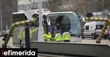 Ρουμανία, Πώς, -Τα,roumania, pos, -ta