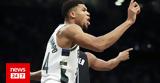 Γιάννης Αντετοκούνμπο, TD Garden,giannis antetokounbo, TD Garden