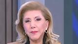 2022 –, Λίτσα Πατέρα, Τοξότες …,2022 –, litsa patera, toxotes …