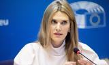 Γερμανική SZ, Η Εύα Καϊλή,germaniki SZ, i eva kaili