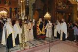 ΜΕΓΑΣ ΕΣΠΕΡΙΝΟΣ, ΧΡΙΣΤΟΥΓΕΝΝΩΝ, ΙΜ ΝΕΑΣ ΣΜΥΡΝΗΣ,megas esperinos, christougennon, im neas smyrnis