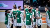 Παναθηναϊκός, Μία,panathinaikos, mia