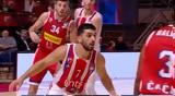 Φακούντο Καμπάτσο, Αργεντινού, Ερυθρού Αστέρα,fakounto kabatso, argentinou, erythrou astera