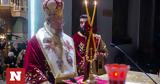 Μεσσηνίας Χρυσόστομος, Χριστουγέννων,messinias chrysostomos, christougennon