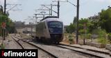 Hellenic Train, Τρένο, Λάρισα -Θεσσαλονίκη, -Πιθανές,Hellenic Train, treno, larisa -thessaloniki, -pithanes