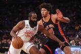 Νικς – Σίξερς 112-119, Χάρντεν, Εμπίντ, Υόρκη,niks – sixers 112-119, charnten, ebint, yorki